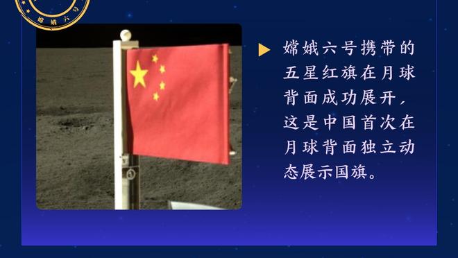 4次报价，6次反转！凯恩转会神剧历时1个半月终落幕！你打几分？